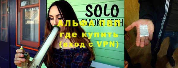 прущая мука Кукмор