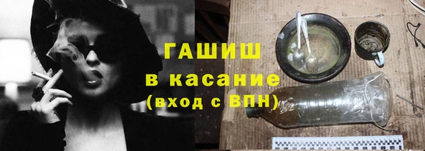 прущая мука Кукмор