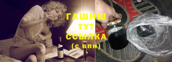 mix Куйбышев