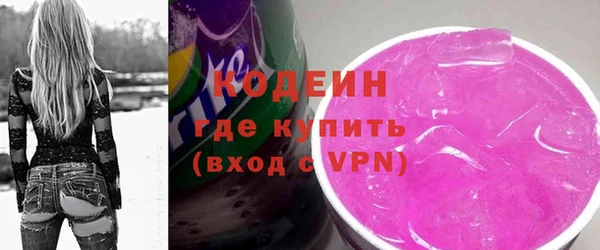 прущая мука Кукмор