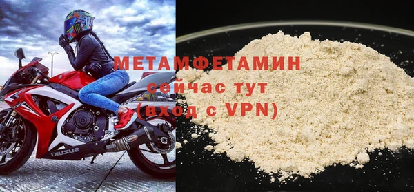 mix Куйбышев