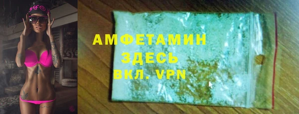 прущая мука Кукмор