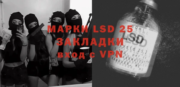 прущая мука Кукмор