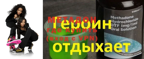 прущая мука Кукмор