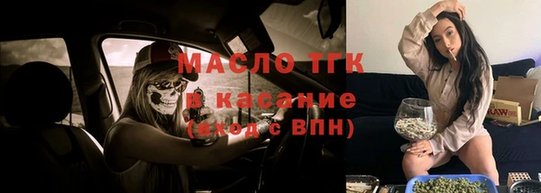 прущая мука Кукмор