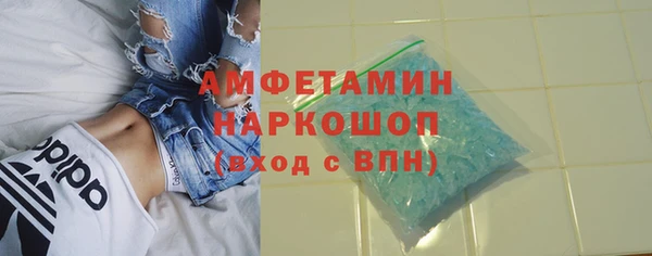 прущая мука Кукмор
