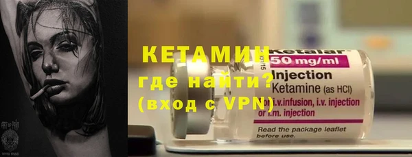 mix Куйбышев
