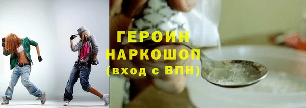 прущая мука Кукмор
