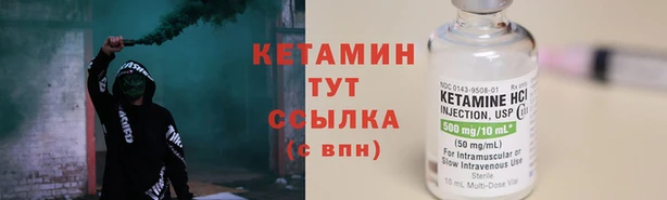 прущая мука Кукмор