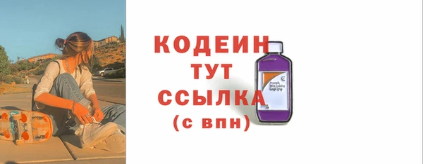 прущая мука Кукмор