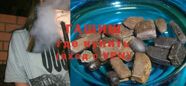 марихуана Кулебаки
