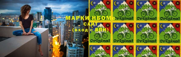 прущая мука Кукмор