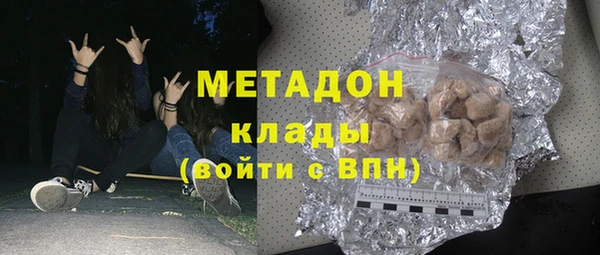 прущая мука Кукмор