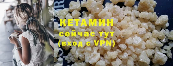 mix Куйбышев