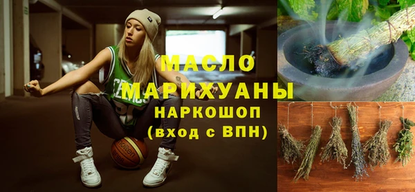 mix Куйбышев