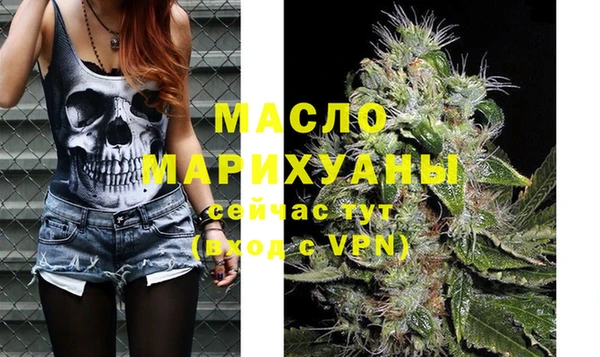 mix Куйбышев
