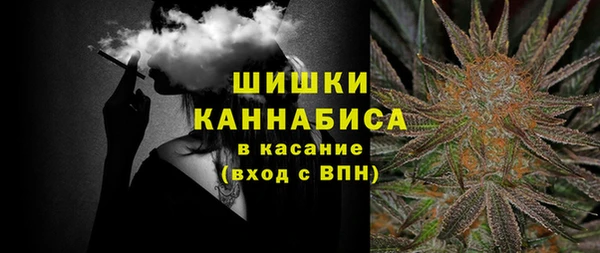 mix Куйбышев