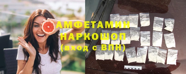 mix Куйбышев