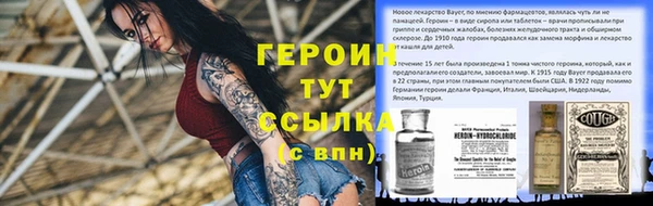 mix Куйбышев