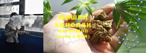 прущая мука Кукмор
