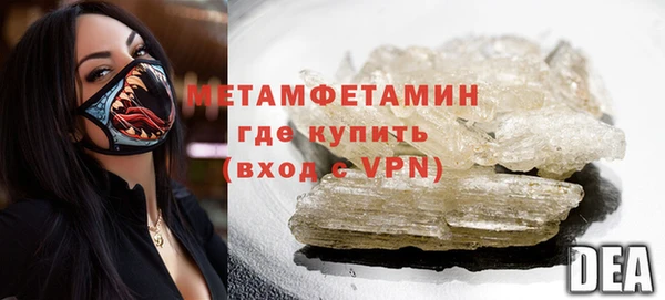 прущая мука Кукмор