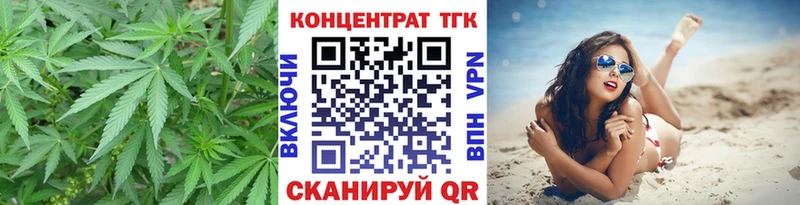 Купить где  Сычёвка  Дистиллят ТГК THC oil 
