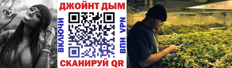 Бошки марихуана гибрид  Купить где  Сычёвка 